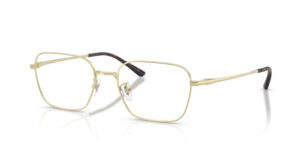 Ray Ban RX8784D 1251